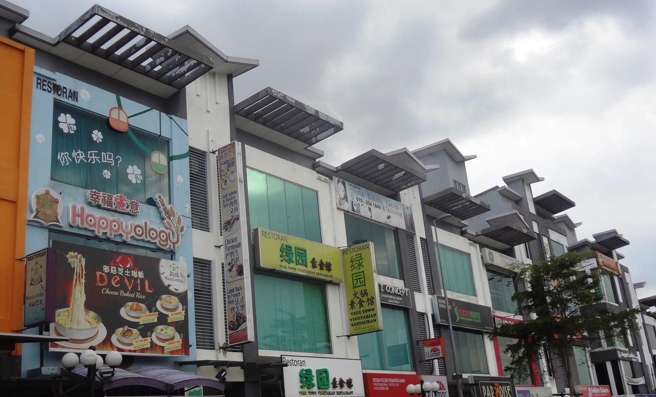 Mahkota Cheras Sweet Condo 1-14 Pax Near Mrt To Kl クアラルンプール エクステリア 写真